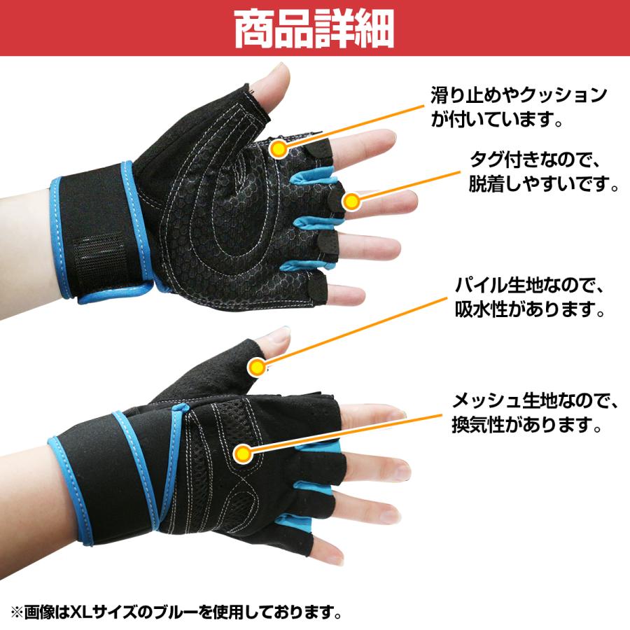 フィンガーレスグローブ ウエイトトレーニング 指なし トレーニング