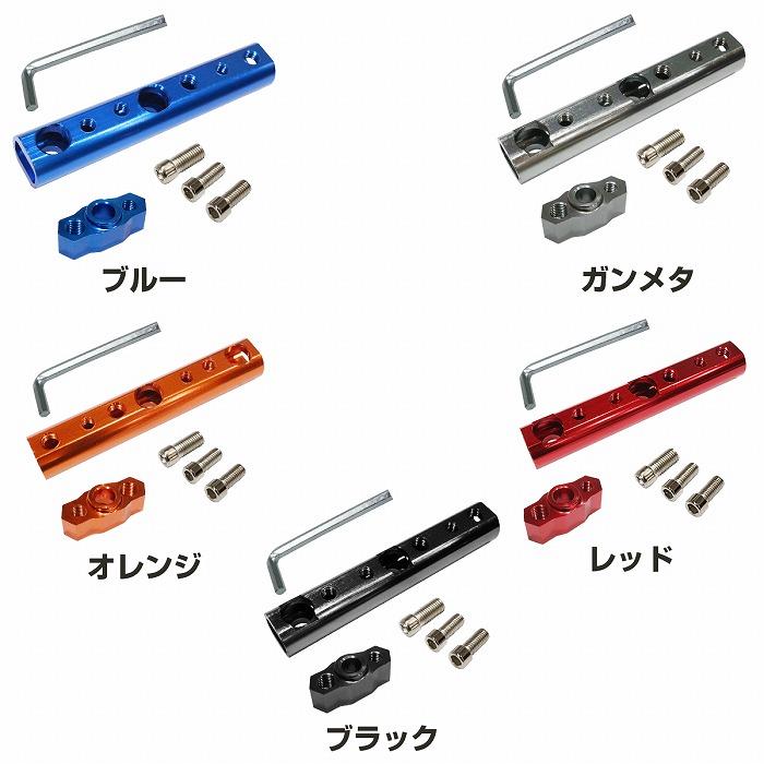 バイク ロング クランプバー ミラー ネジ 取付け スマホホルダー