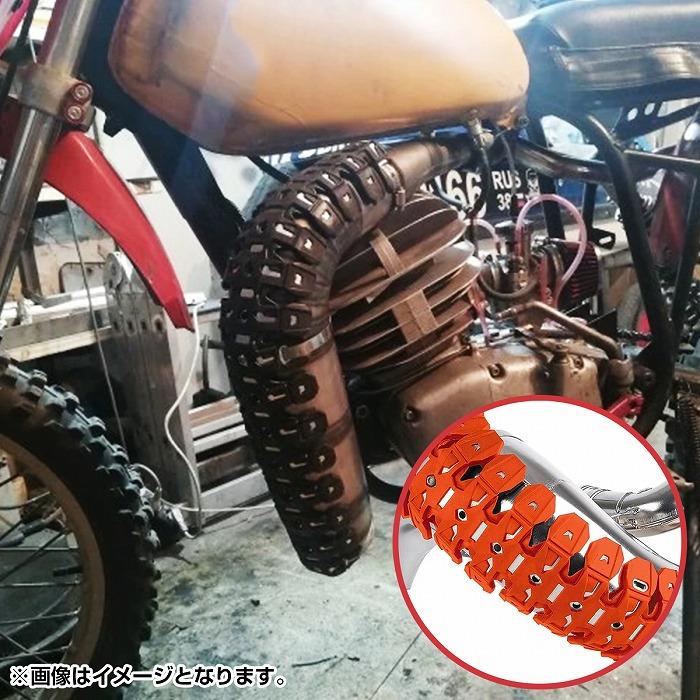 汎用 チャンバー ガード マフラー エキパイ YZ125 YZ85 KX85 KX65