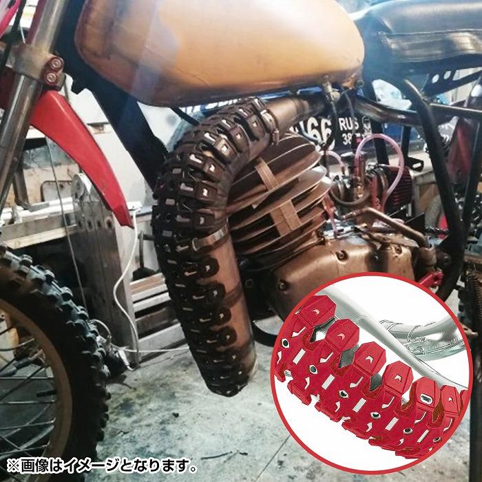 汎用 チャンバー ガード マフラー エキパイ YZ125 YZ85 KX85 KX65
