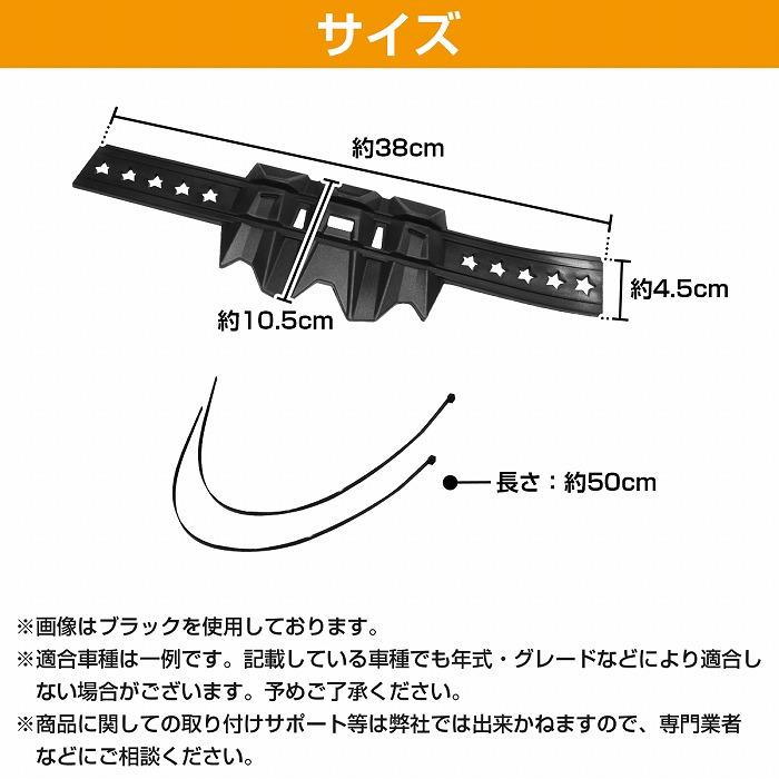 黒 汎用 サイレンサー マフラー ガード プロテクター Z1000 Z250 Z125