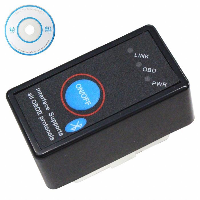送料220円】超小型 OBD2 アダプター Bluetooth 接続 ブルートゥース