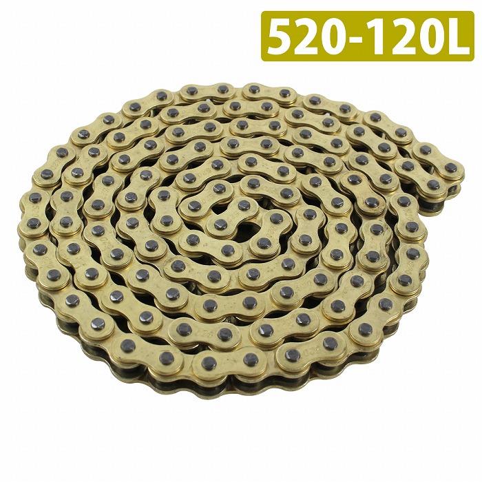 520-120L』強化 消音タイプ 汎用 バイク ゴールドチェーン ノンシール