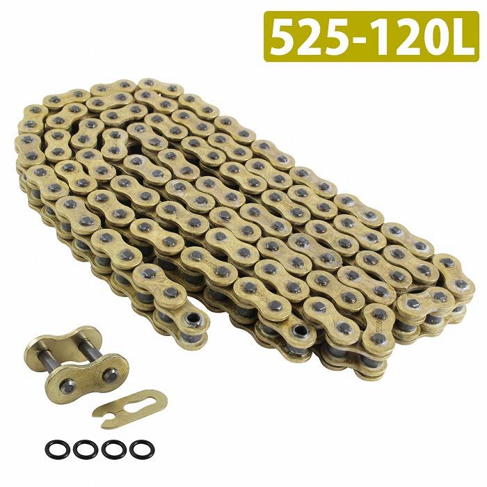 525-120L』『シールチェーン』汎用 バイク シール有 ゴールド チェーン