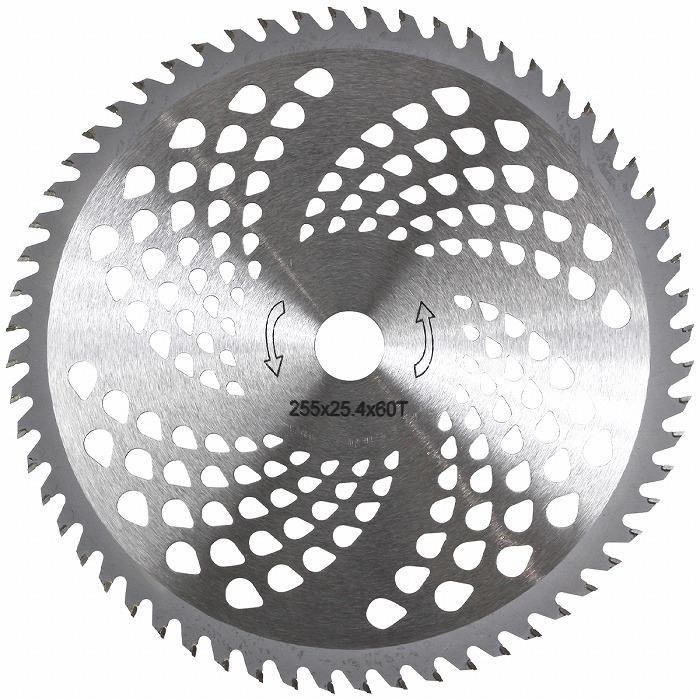 1枚]草刈り チップソー 替刃 外径 255mm 刃数 60枚刃 穴径 25.4mm