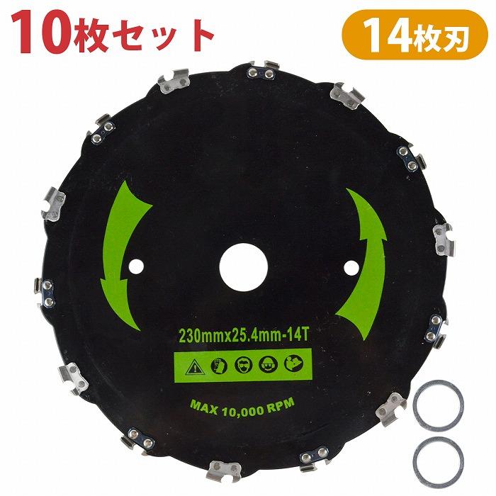 メンズアクセサリー 色合い良好柄入り天然石シトリン14mmバングル