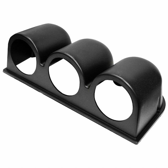 3連] メーターケース 汎用 52mm ブラック/黒 増設 メーター カバー
