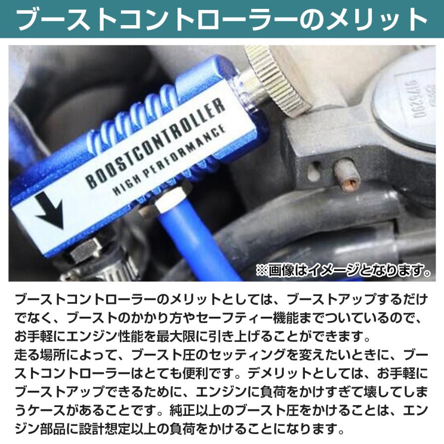 TRUST トラスト VVC ターボ ブーストアップ 機械式 当時物 楽天市場】『黒/ブラック』汎用 機械式 VVC ブースト