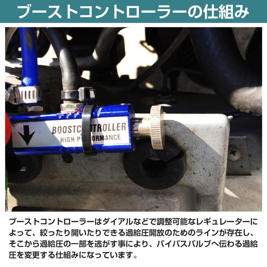 黒/ブラック』汎用 機械式 VVC ブーストコントローラー ターボ車