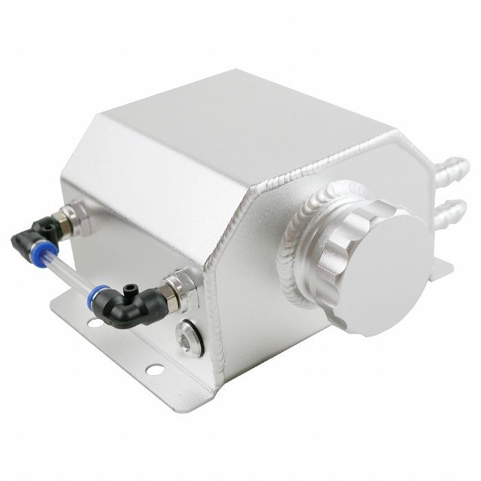 汎用 アルミ製 オイルキャッチタンク 1L 1000ml ラジエーター