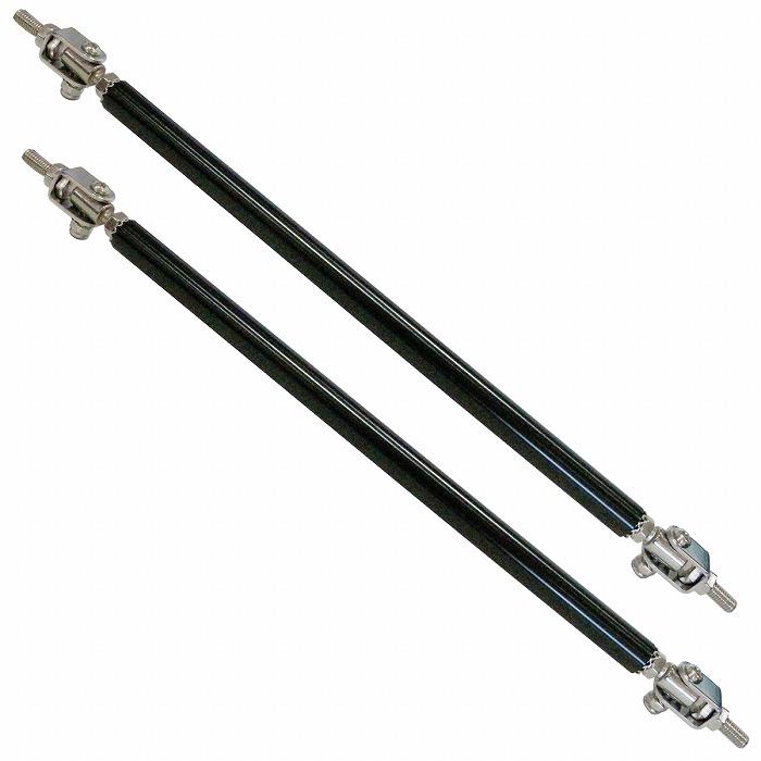 【ラクダ】リップ スポイラー コネクションロッド付き（4分割）オマケ付 全長228mm-270mm』『黒/ブラック』27cm コネクションロッド 2本