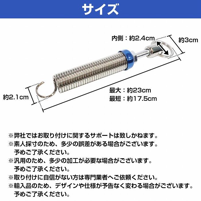 S15シルビア　トランクトーションスプリング S15シルビア トランクトーションスプリング - メルカリ - パーツ