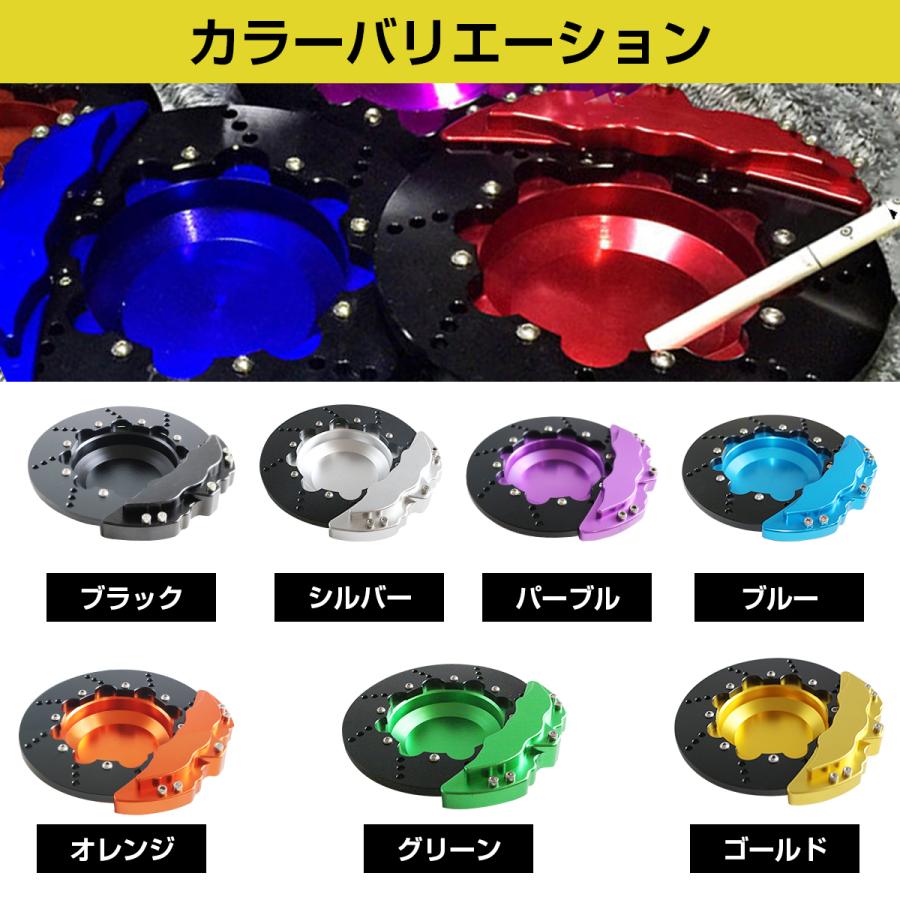 ブレーキディスクローター型 灰皿 黒 ブラック USDM JDM トレイ 小物