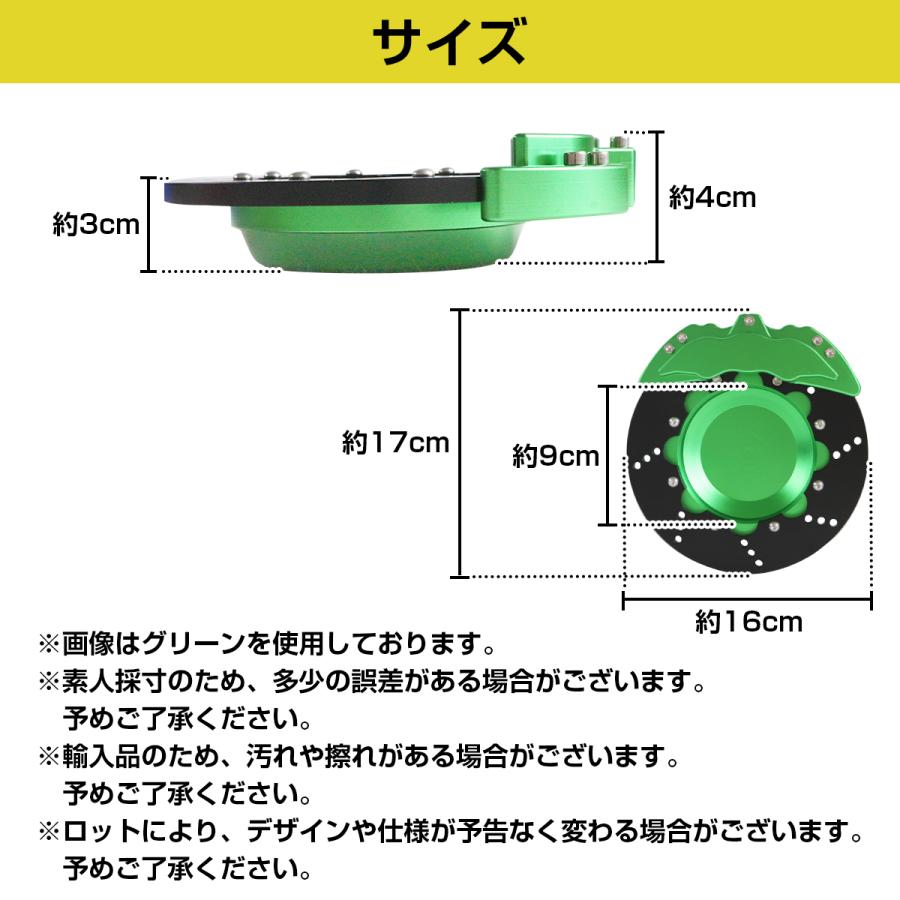 ブレーキディスクローター型 灰皿 黒 ブラック USDM JDM トレイ 小物