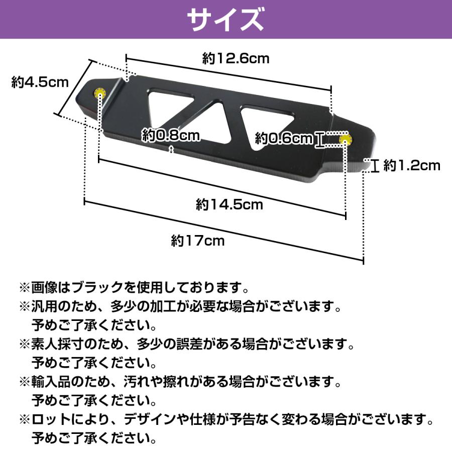 サンスター技研製5.0Ahバッテリー取付金具 サンスター技研製5.0Ahバッテリー取付金具 サンスター技研製5.0