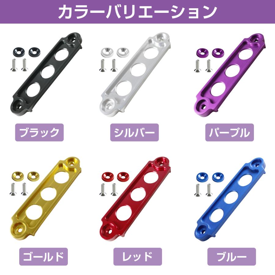 Bタイプ】汎用バッテリーステー 青 ブルー バッテリーホルダー 固定