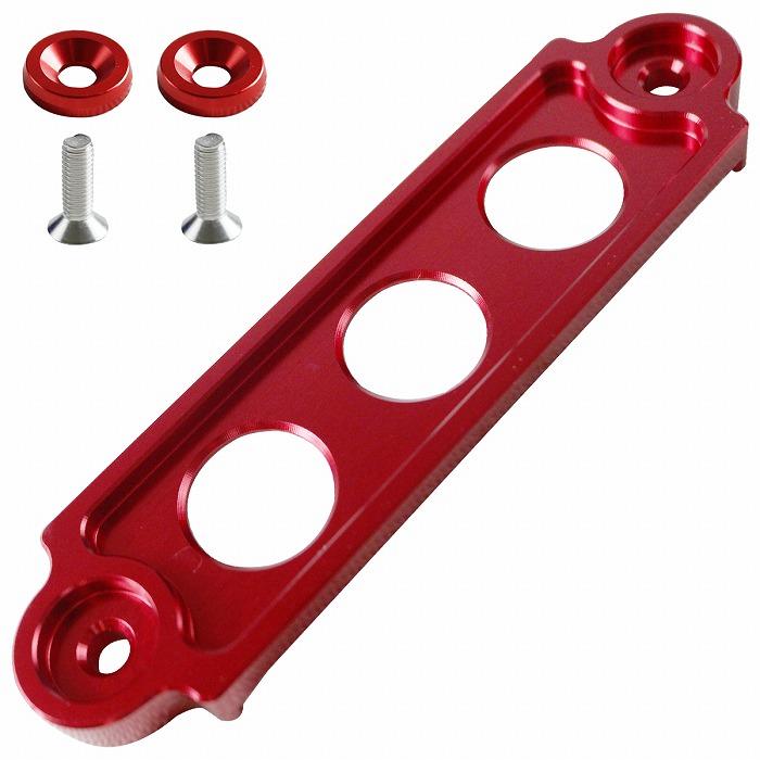 Bタイプ】汎用バッテリーステー 赤 レッド バッテリーホルダー 固定