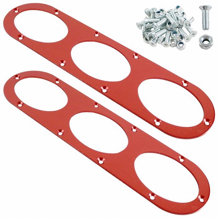 2枚セット】汎用 リアバンパーダクト JDM アルミ製 プレート 赤/レッド