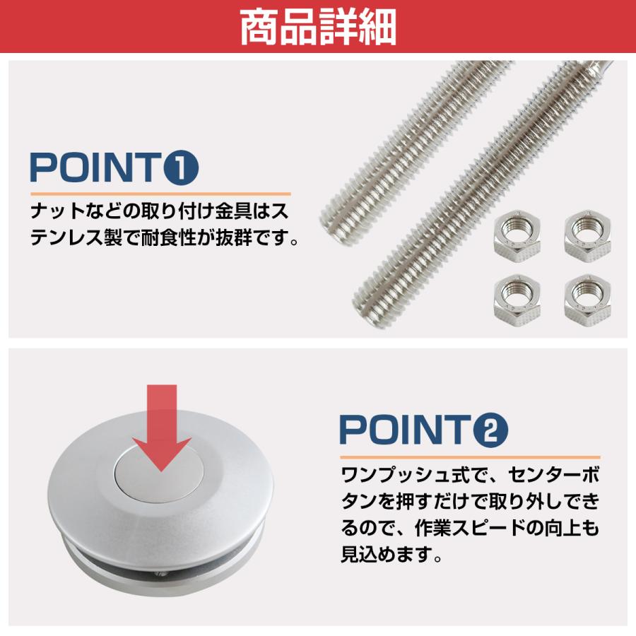 2個 セット 汎用 プッシュ式 ボンネットピン 銀/シルバー 丸型 