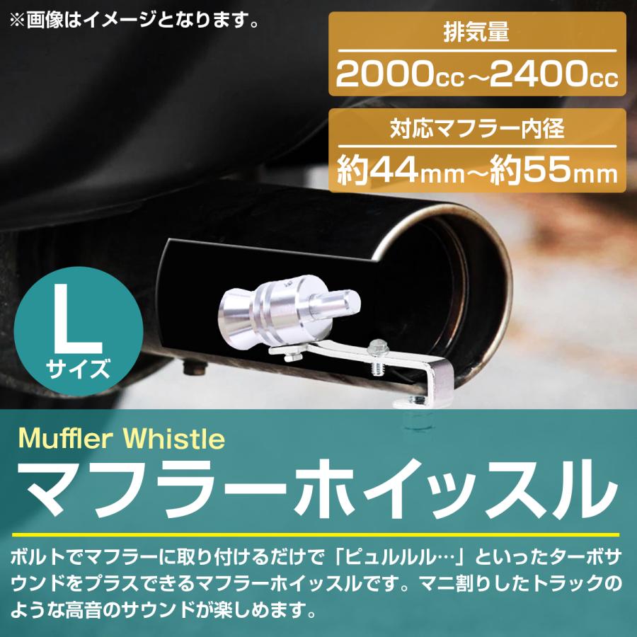 s.s0416　ホイッスル6個 s.s0416 ホイッスル6個 s.s0416 ホイッスル6個 s.s0416