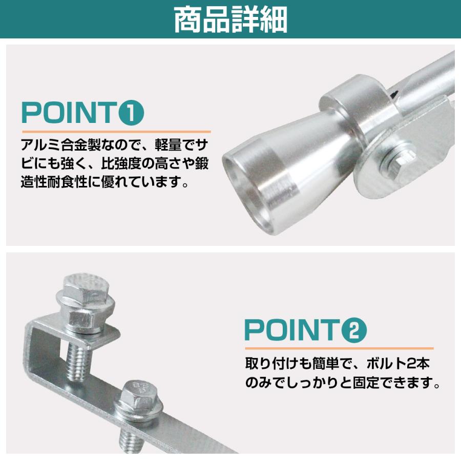 送料220円】[Sサイズ] 汎用 マフラー ホイッスル ターボサウンド 笛