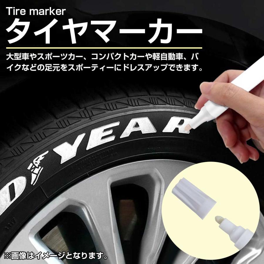 タイヤ マジックペン 白 ホワイトレター ペイントマーカー カスタム 