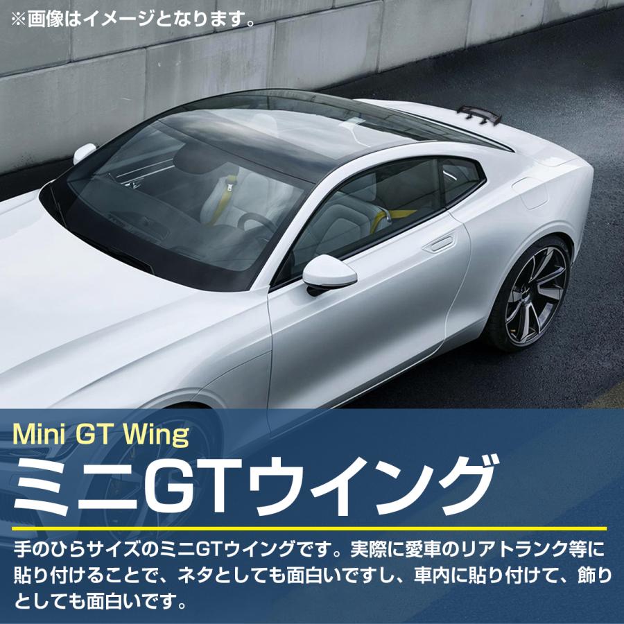 ミニGTウイング 青 ブルー リアスポイラー カスタム デコレーション 