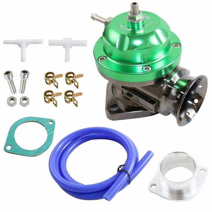 汎用 ブローオフバルブ ターボ 緑/グリーン 45mm径 レーシングタイプ