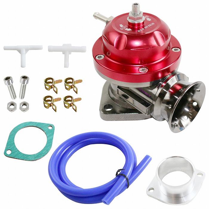 汎用 ブローオフバルブ ターボ 赤/レッド 45mm径 レーシングタイプ 