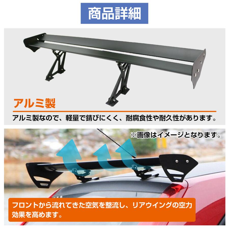 gt ウイング 欠品あり ジャンク 汎用 GTウイング アルミ製 ダブル ブラック ステー付 角度調整可