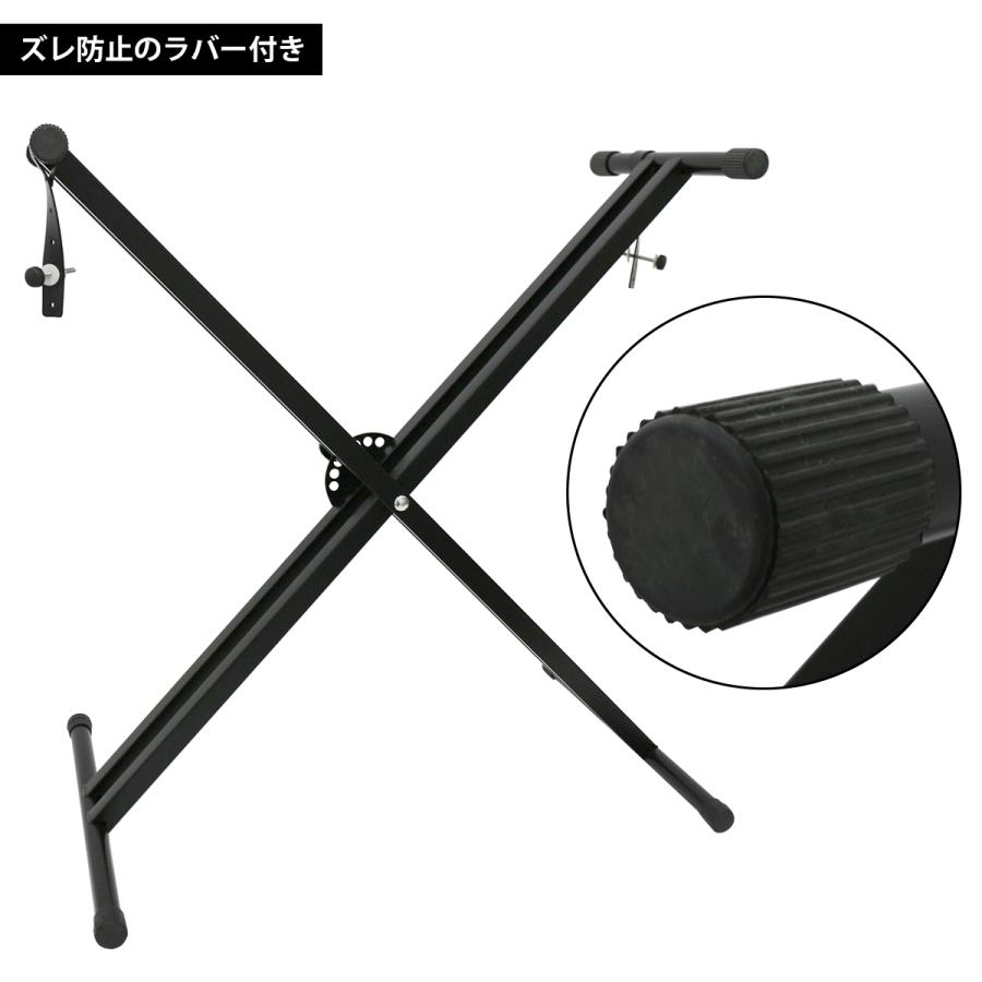キーボード スタンド 高さ7段調整 軽量2.2KG 電子ピアノ 電子