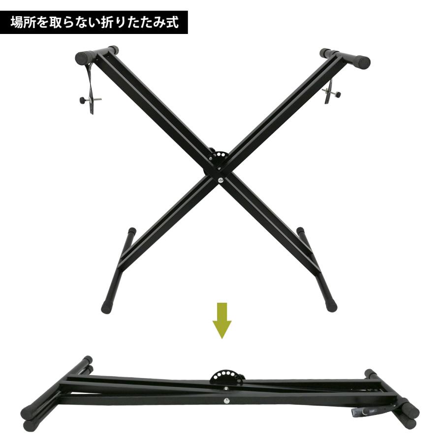 キーボードスタンド 黒金属 置き台 幅高さ調整可能 折り畳み キーボードスタンド X型 31-99cm 高さ調節可 軽量 折りたたみ 鍵盤楽器