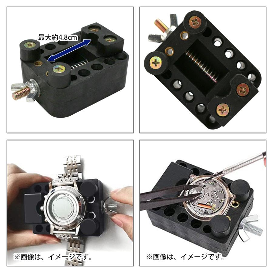 パネライ 開閉器 4点セット コマ4種類 ＋ 固定器 時計 裏蓋 