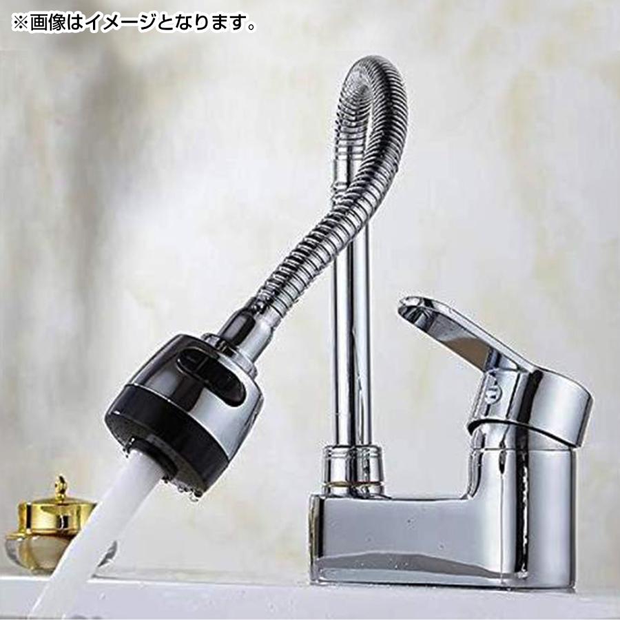 シャワー式 蛇口 洗面台 シングルレバー ツーホール式 混合水栓 温冷