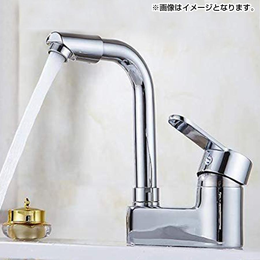 回転式 蛇口 洗面台 シングルレバー ツーホール式 混合水栓 温冷 対応