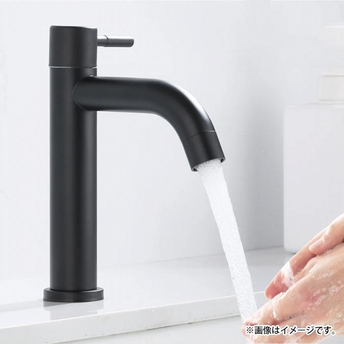 黒/ブラック クラシック 洗面 トイレ 手洗い ボウル 単水栓 蛇口 水道
