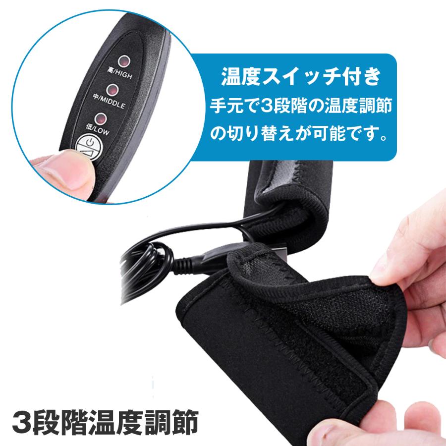 バイク用グリップヒーター スイッチ付き 巻きタイプ リモコンスイッチ
