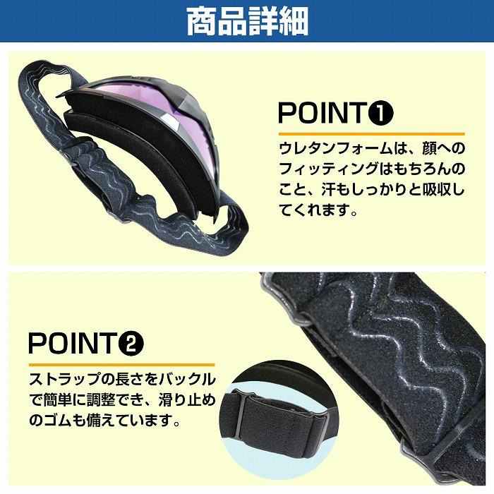 シゲマツ フェイスマスク クリアレンズ シゲマツ フェイスマスク クリアレンズ シゲマツ フェイスマスク