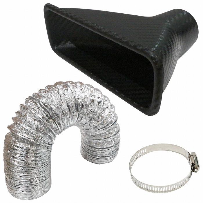 汎用 エア インテークダクト バンパー ボンネット 長方形 吸気