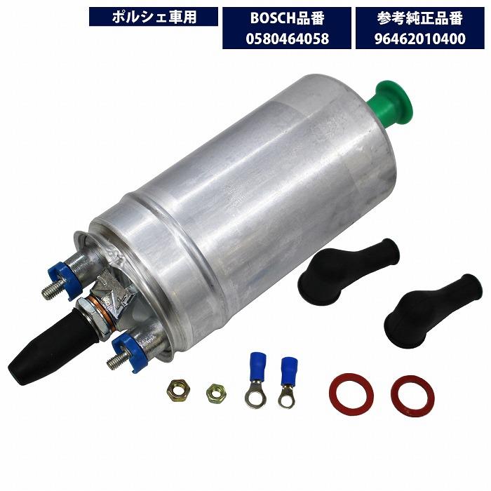 Porsche 燃料ポンプ 燃料レベルセンサー 996.620.032.01 PORSCHE ポルシェ 964 燃料ポンプ フューエルポンプ ガソリンポンプ