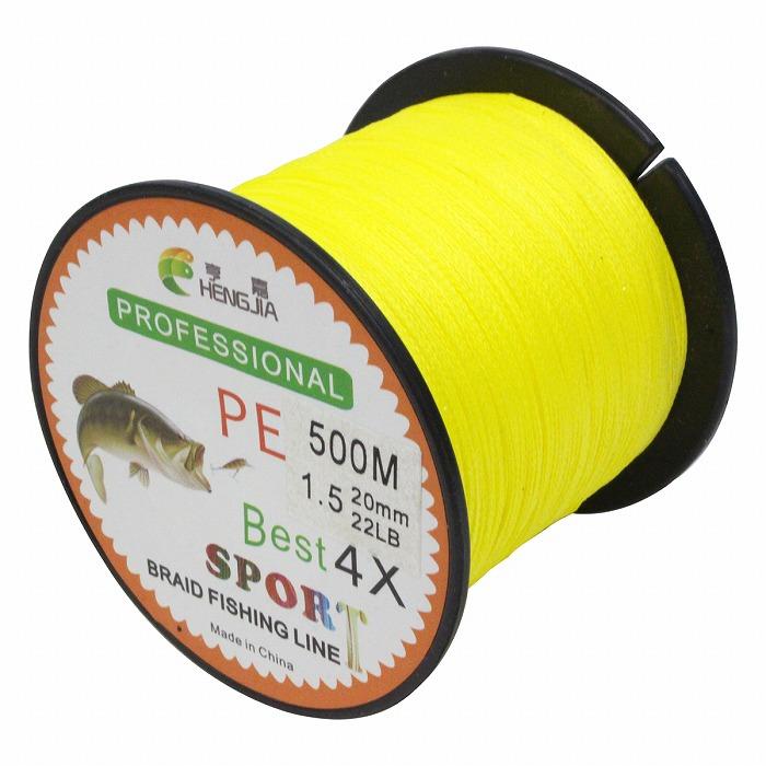 500m PEライン 1.5号/22lb 4編 黄色/イエロー 投げ釣り 船釣り