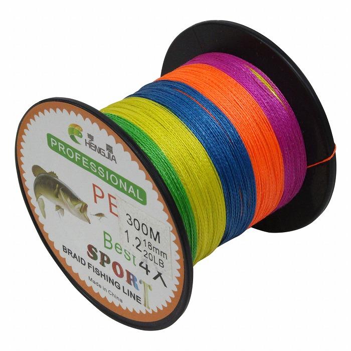 低伸度/高強度 300m PEライン 1.2号/20lb 5色 マルチカラー MIX 投げ