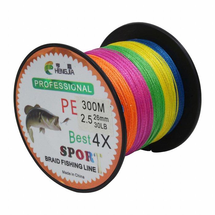 低伸度/高強度 300m PEライン 2.5号/30lb 5色 マルチカラー MIX 投げ