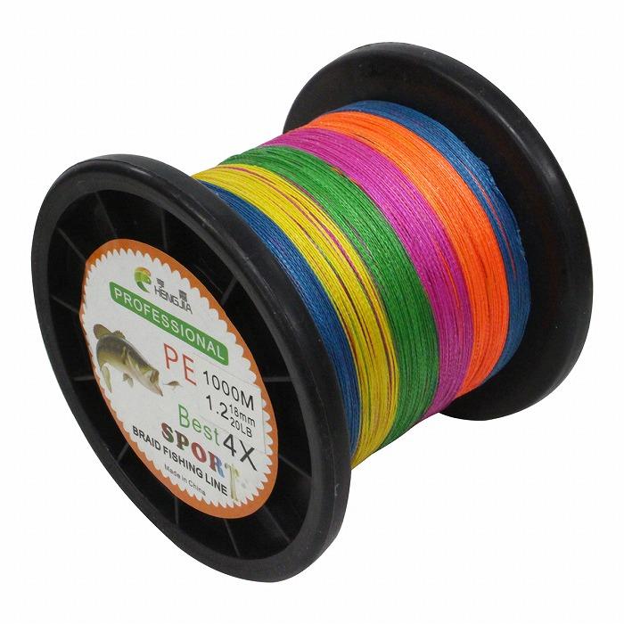 低伸度/高強度 1000m PEライン 1.2号/20lb 5色 マルチカラー MIX 投げ