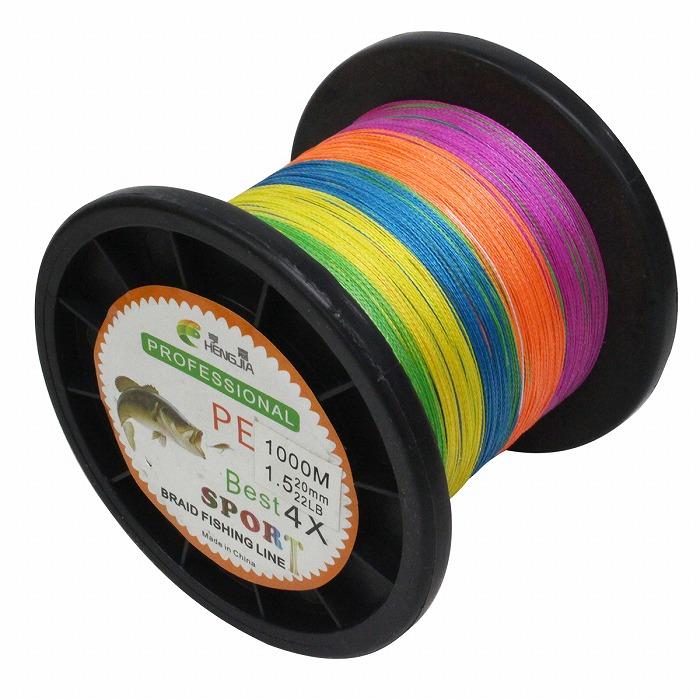 低伸度/高強度 1000m PEライン 1.5号/22lb 5色 マルチカラー MIX 投げ