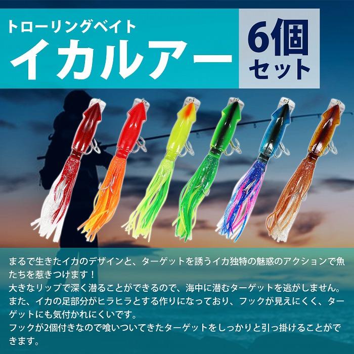 レア ドナルドダッグ 釣りざお ボートビルダー 魚釣り おもちゃ レア ドナルドダッグ 釣りざお ボートビルダー 魚釣り おもちゃ