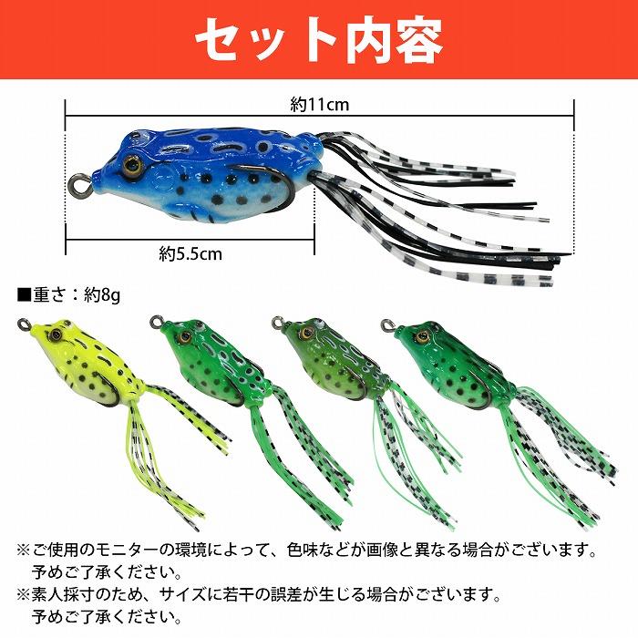 オフショアルアーセット ダイワ ショアラインシャイナーZ セットアッパー75S-DR 75mm/13g