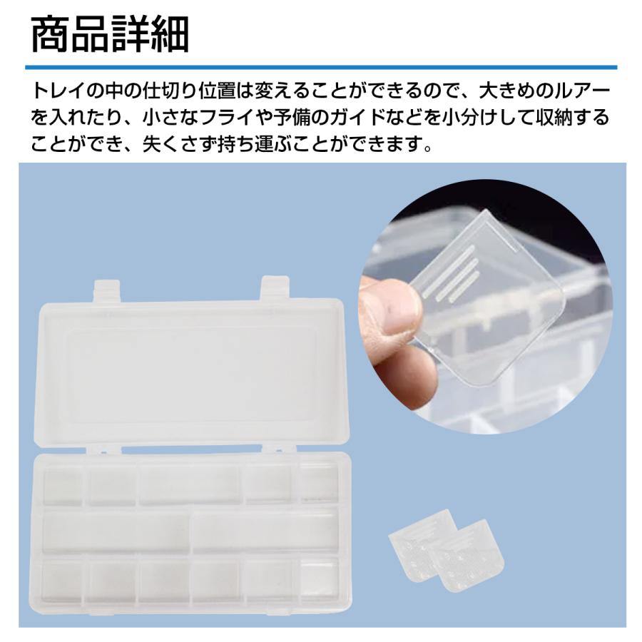 万能 タックルボックス 釣りの必需品!レッド 赤 釣り用 道具 万能 タックルボックス 釣りの必需品!レッド 赤 釣り用 道具