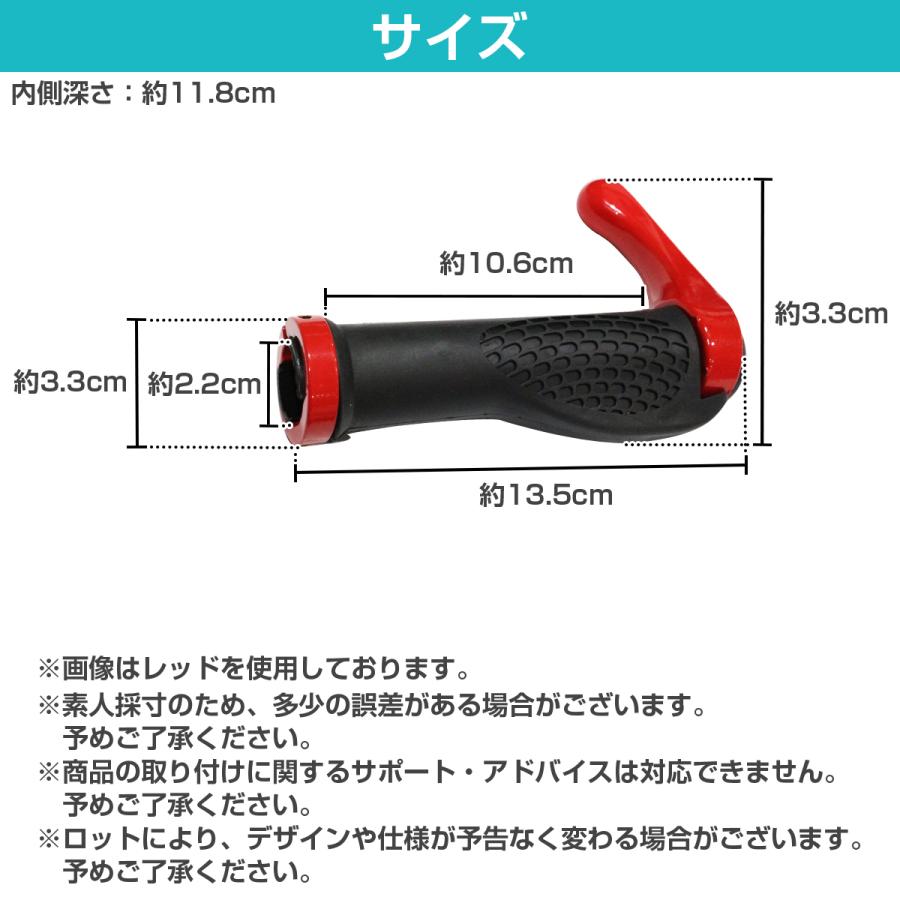 【送料380円】自転車 牛角 ハンドル グリップ 角度調整可 ブルー 青 バー エンド クロス バイク マウンテン ロード エルゴ 羊角 長距離｜a-next-shop｜05