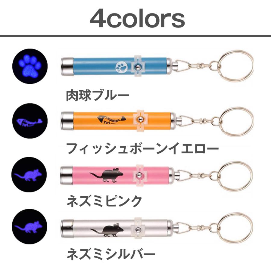 猫用おもちゃ LEDレーザーポインター LEDライト イエロー/黄色 : エー